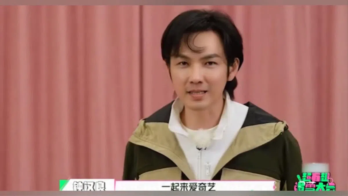 钟汉良的近况引起网民热议。（图/互联网）