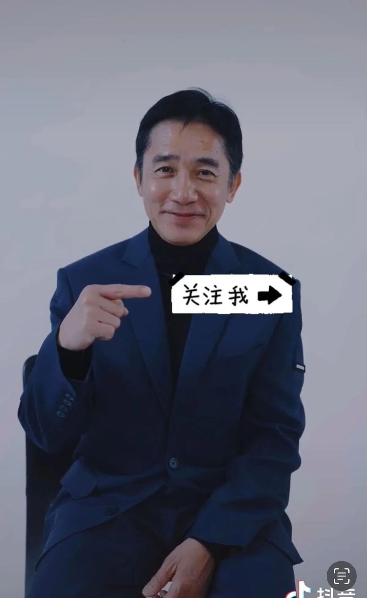 梁朝伟入驻抖音，短短四天累积200多万粉丝追踪。（互联网）