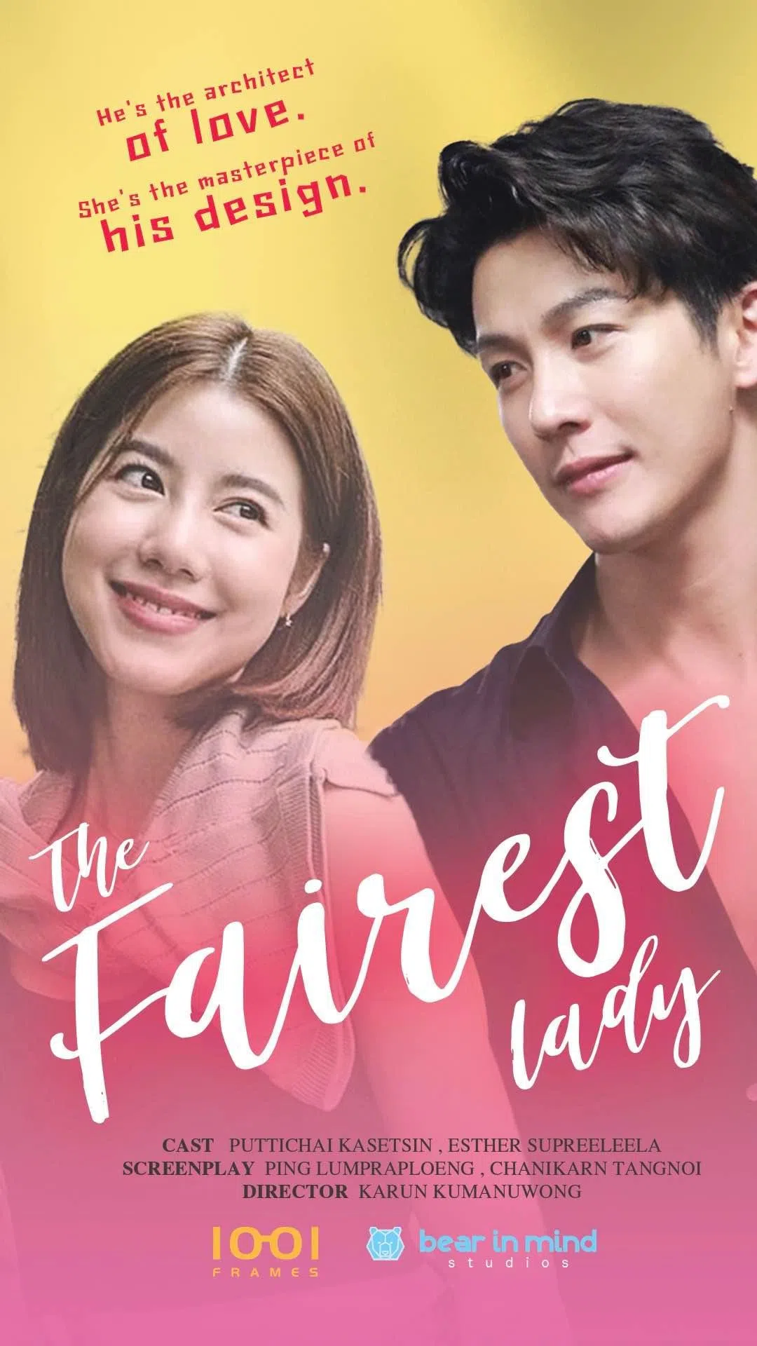 由Esther（左）和Push主演的“The Fairest Lady”定位为偶像情感喜剧。（1001 Frames提供）
