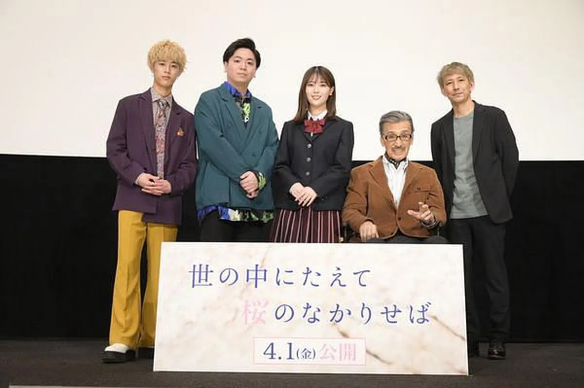 宝田明10日坐着轮椅出席记者会，没想到是他最后一次公开亮相。（图/推特）