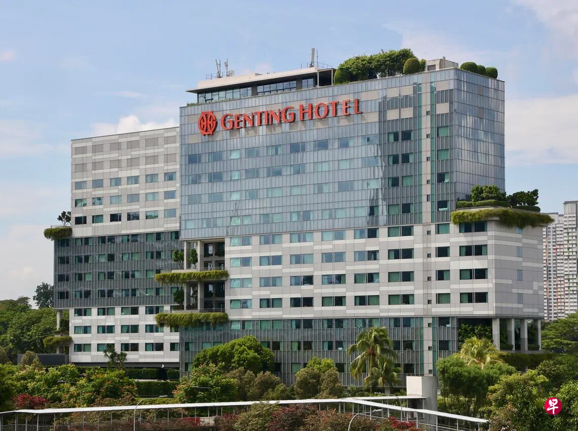 云顶新加坡从MSCI新加坡指数移除加入MSCI新加坡小市值股指数| 联合早报