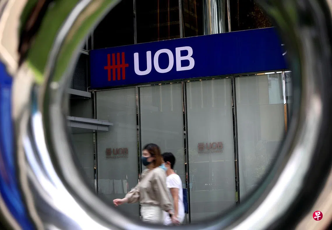 大华银行收购花旗集团亚细安四市场消费业务| 联合早报