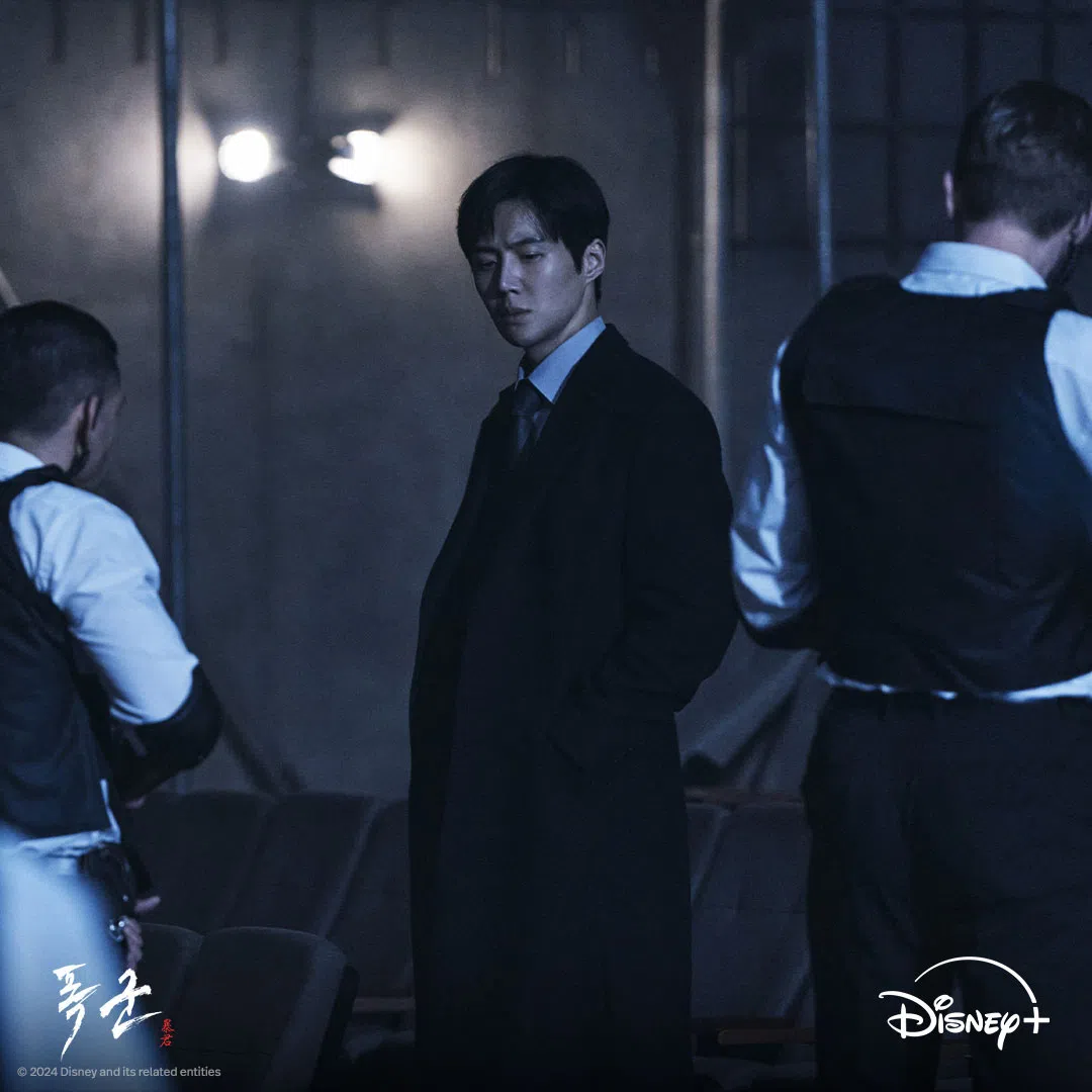 金宣虎在剧中饰演反派，内心戏细腻。（取自Disney+ IG）