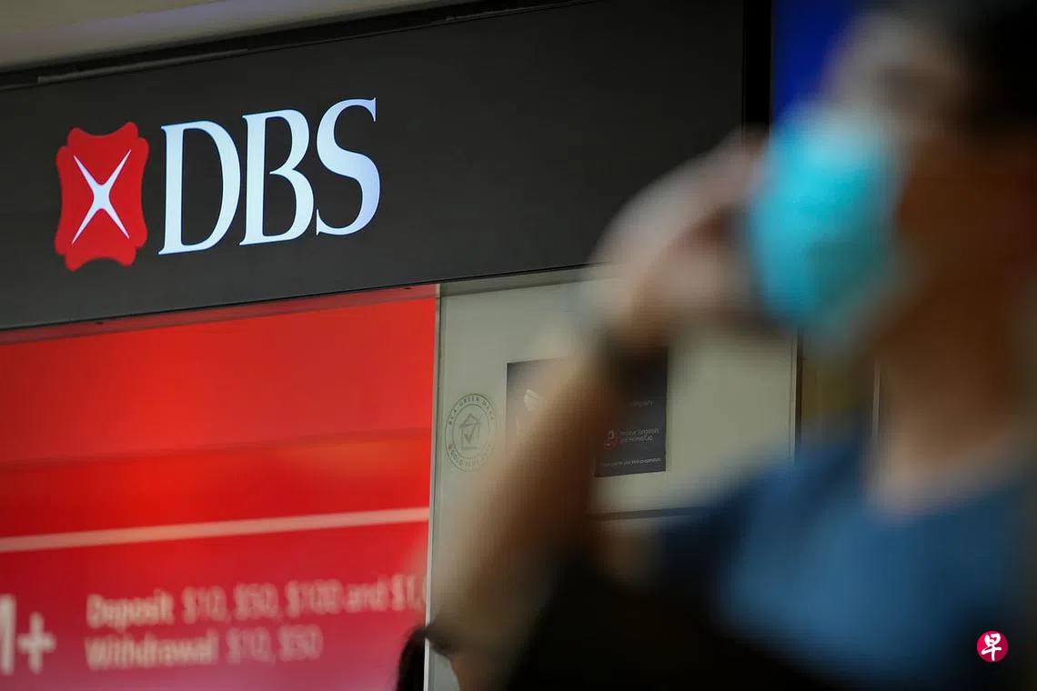 星展收购花旗在台湾的消费金融业务| 联合早报