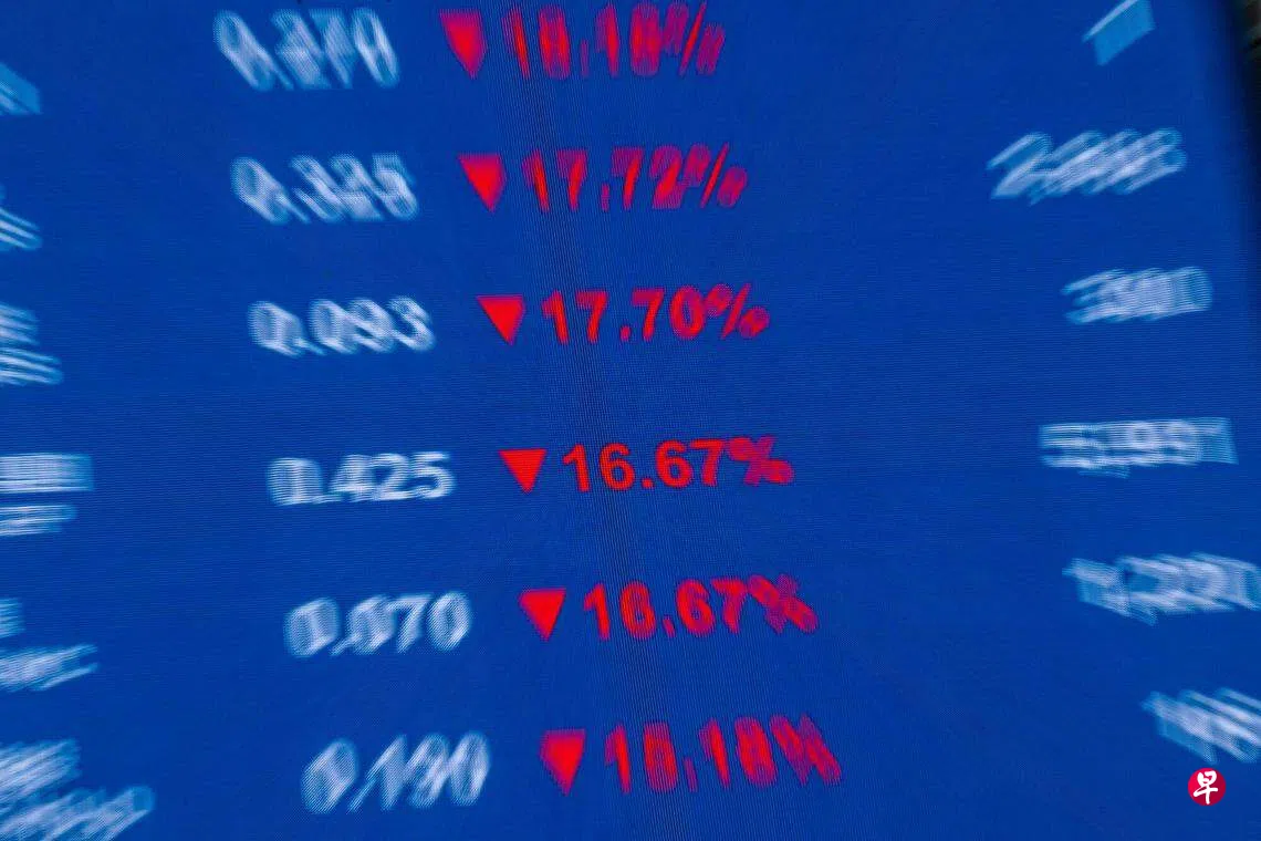 中港股市交易“犯大错” 新加坡对冲基金Asia Genesis关闭旗下宏观基金| 联合早报