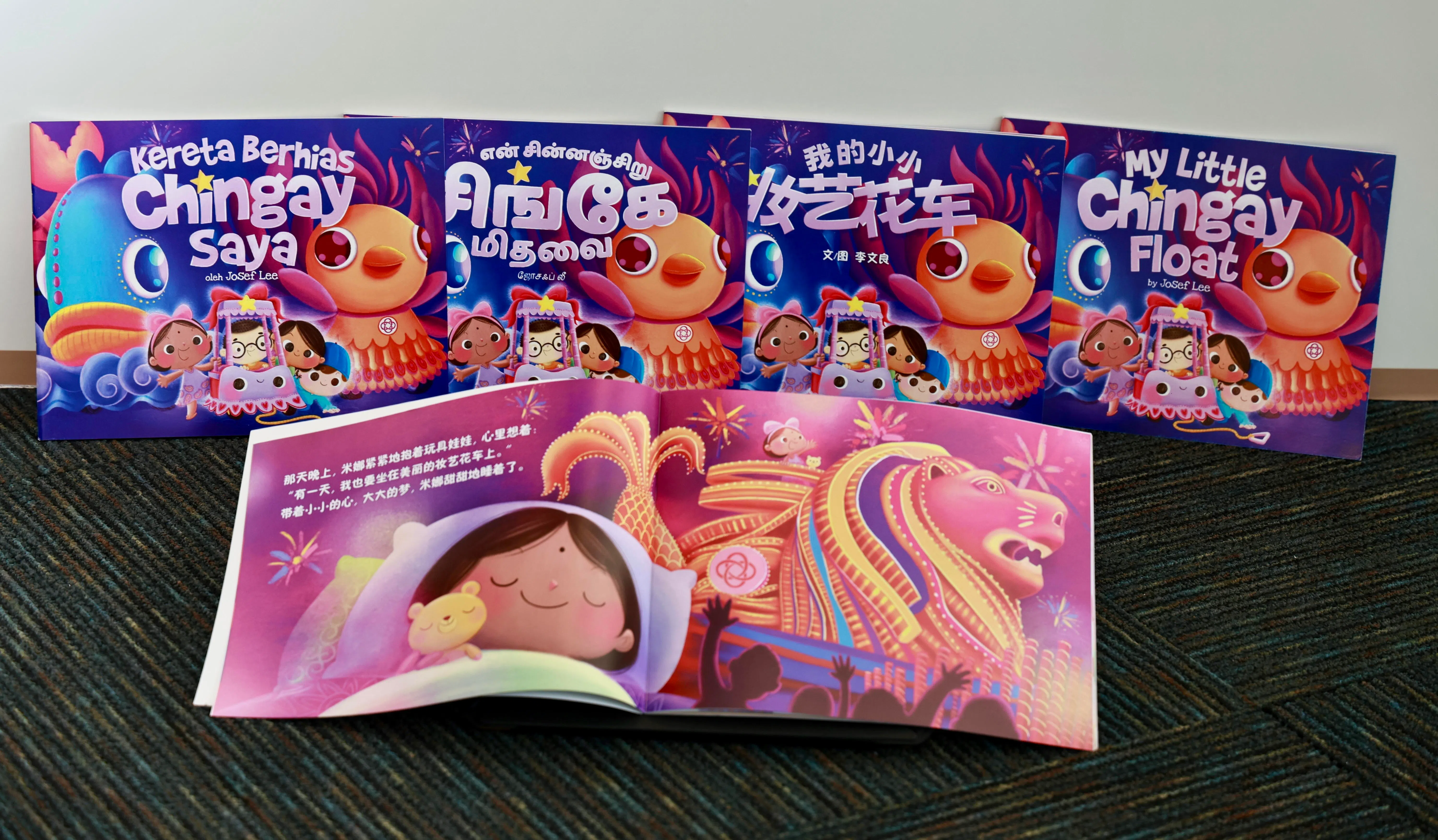 《我的小小妆艺花车》儿童绘本推出华文、马来文和淡米尔文版本，让不同背景的家庭以母语感受妆艺文化。（特约陈来福摄）