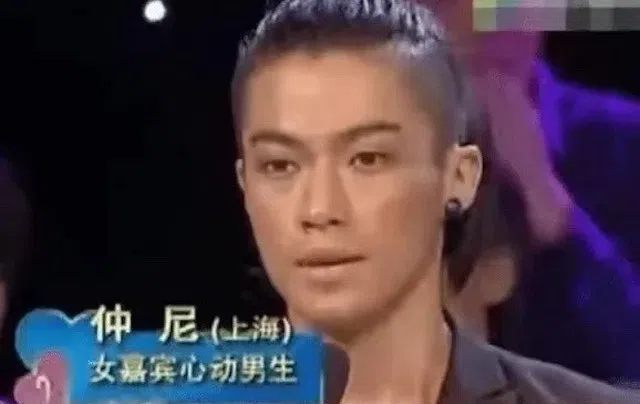 仲尼曾是《非常完美》嘉宾 。（互联网）