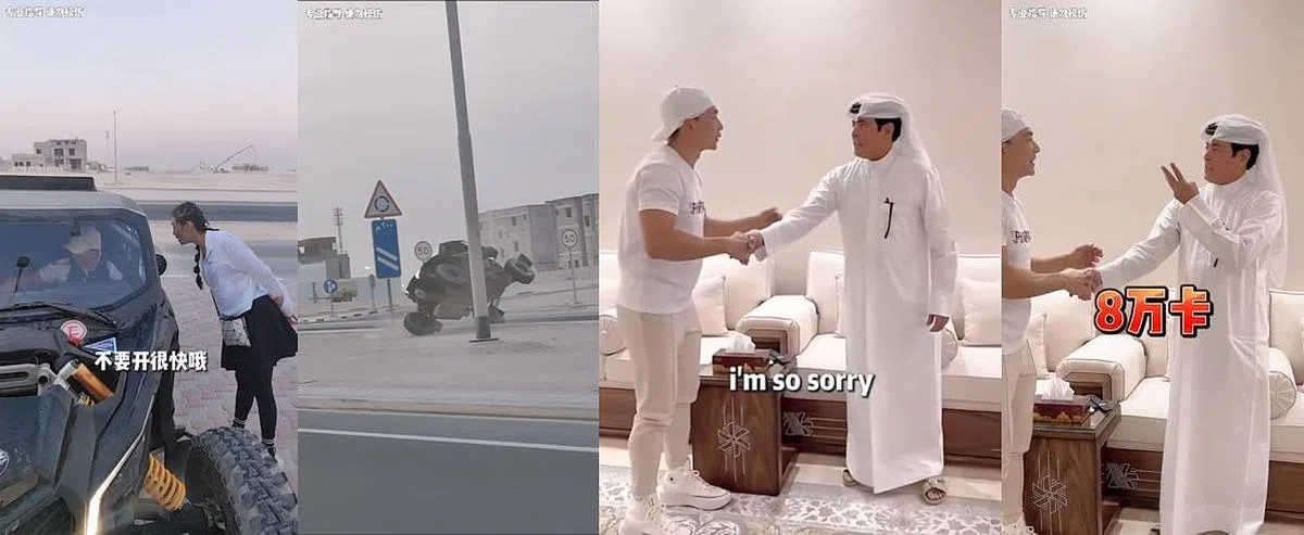刘畊宏开越野车开到一半翻车，吓坏老婆。（互联网）
