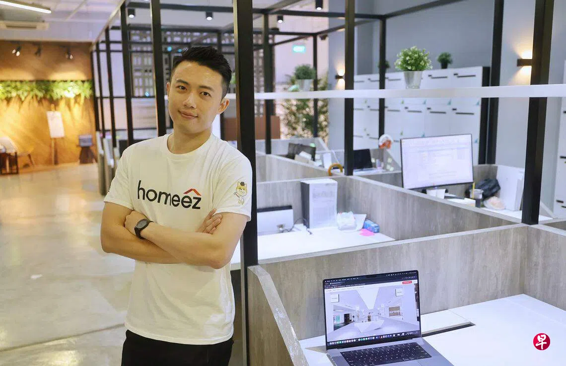 网络平台托管支付系统助屋主防装修骗局| 联合早报