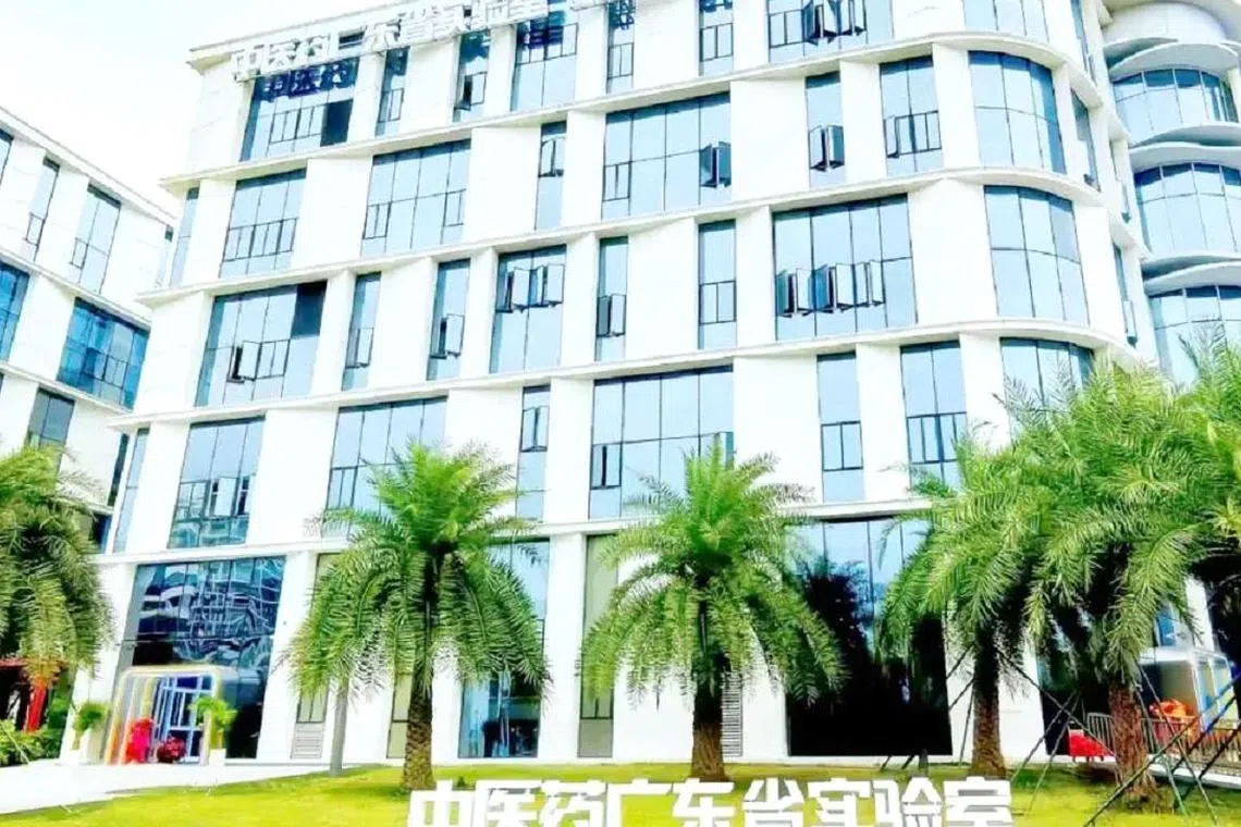 中医药广东省实验室一期实验楼。（GDToday）