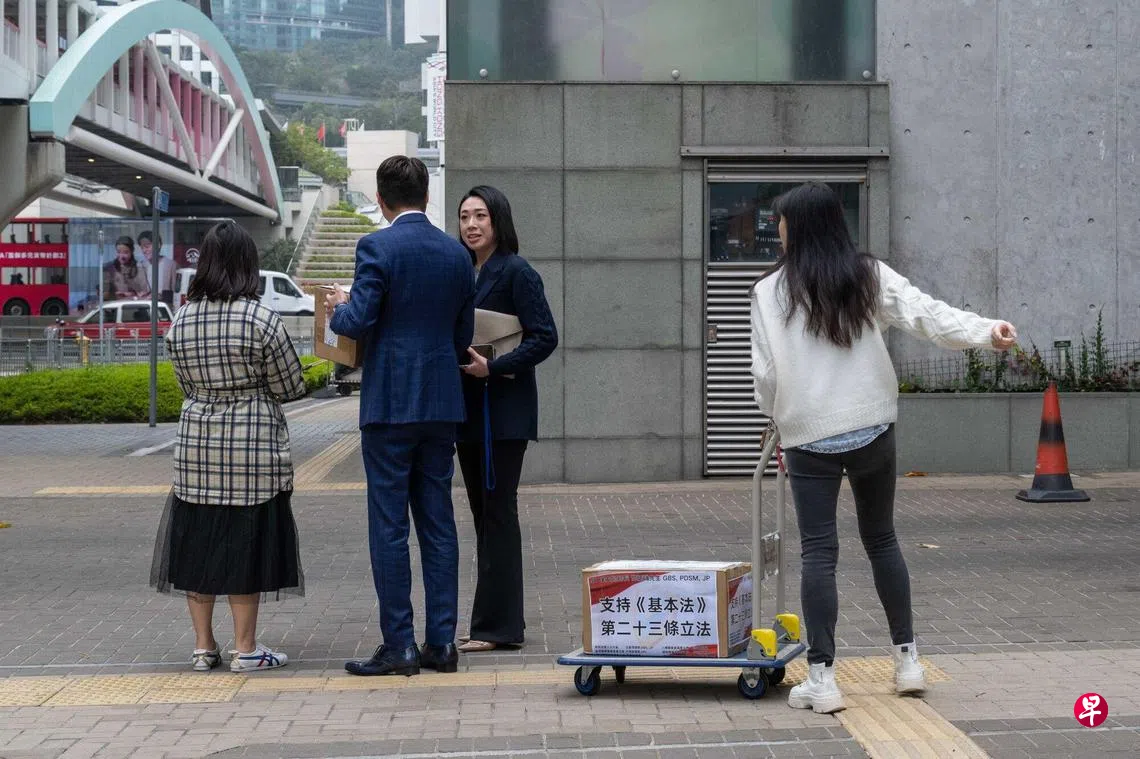 香港23条立法咨询结束美英担心破坏“一国两制” | 联合早报