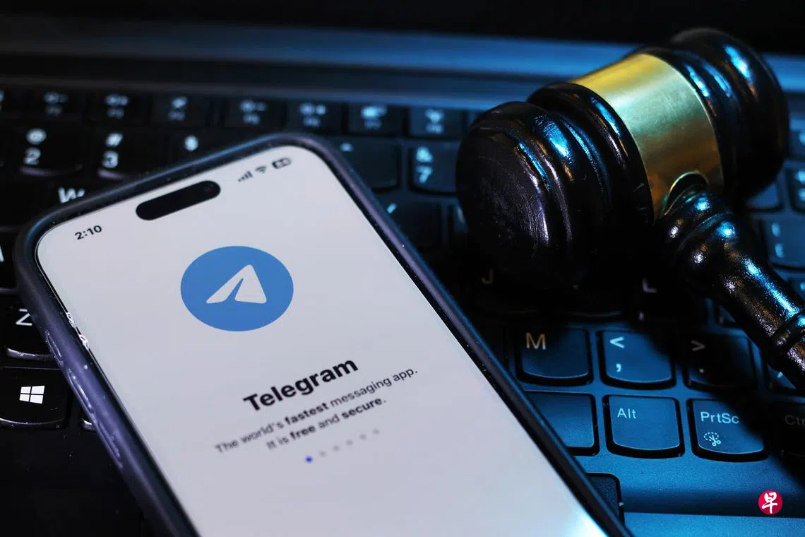 国会】政府呼吁Telegram配合打击诈骗| 联合早报