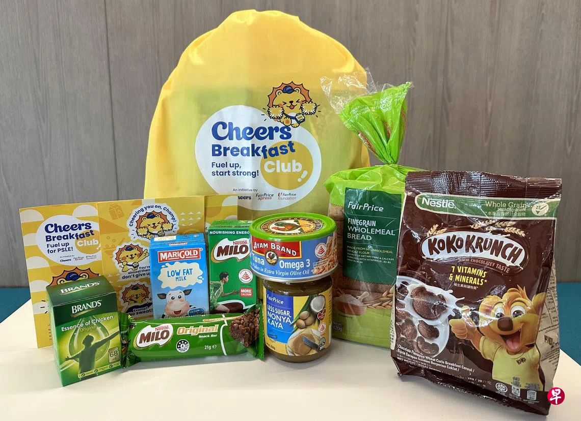 平价免费送营养早餐包备考小六生如“幼虎”添翼| 联合早报