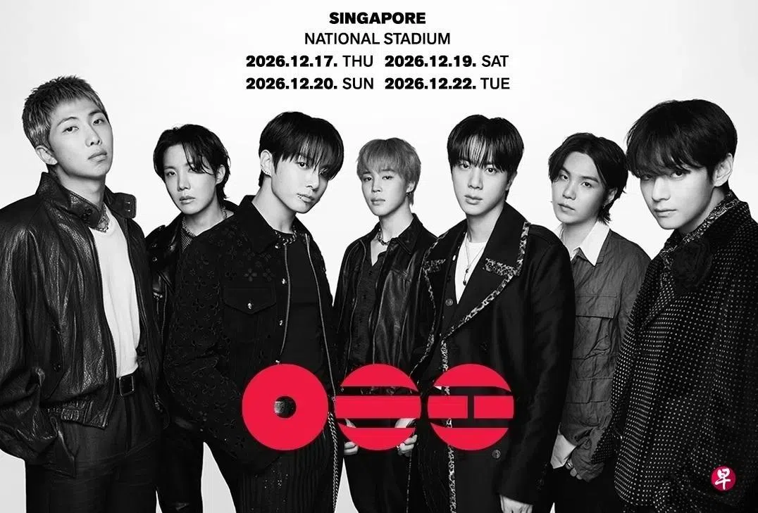 BTS将于2026年12月17日、19日、20日及22日，在新加坡国家体育场演出四晚。