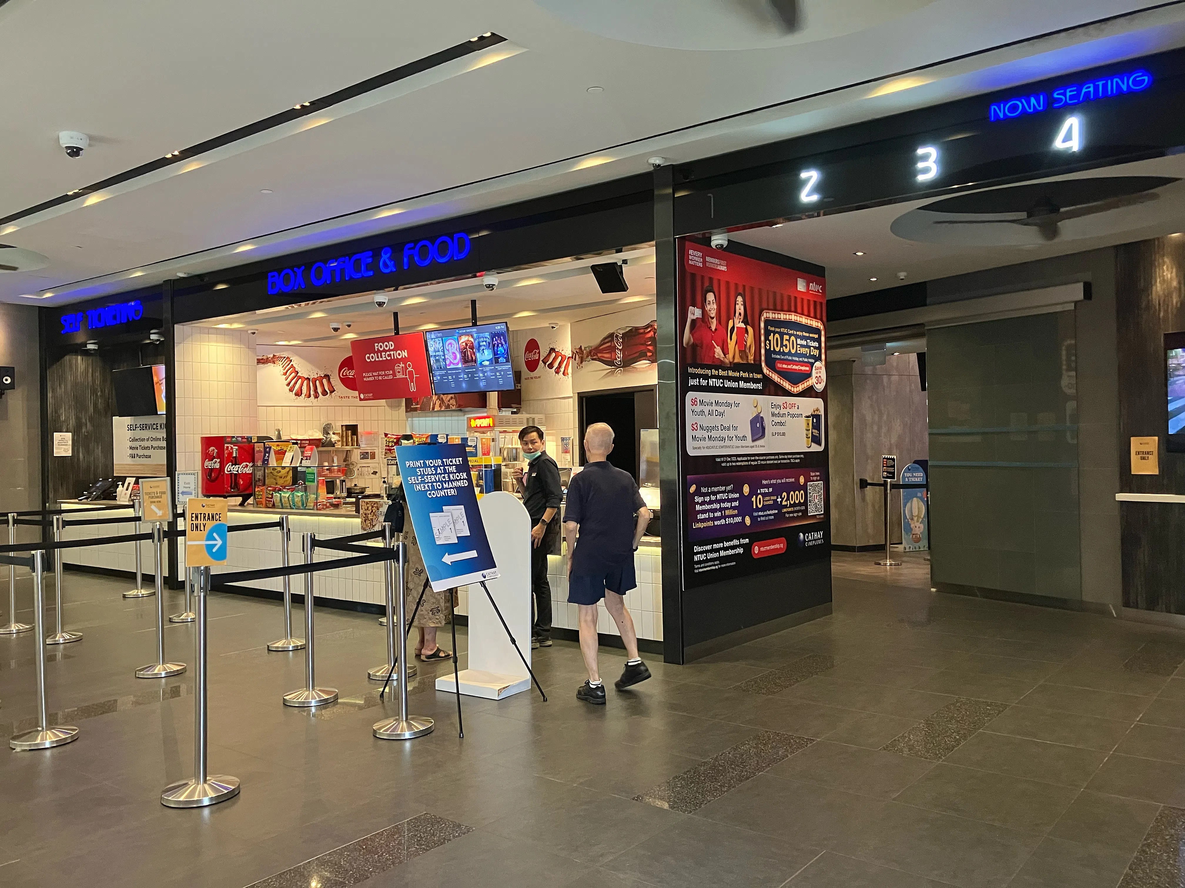 百汇广场国泰影院在2023年8月28日关闭。（档案照）