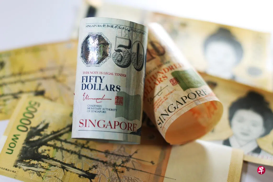 外汇市场紧张焦虑等待中美首脑会晤新元兑韩元汇率连创新高| 联合早报