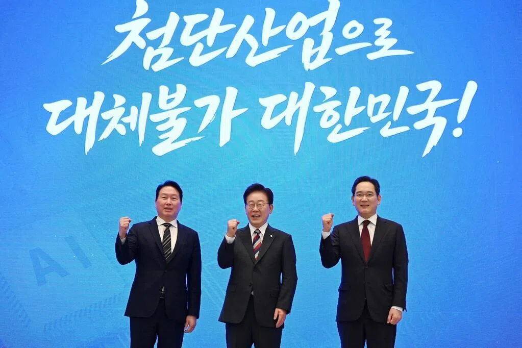 韩国将投资逾万亿元 在西南部建高科技制造中心