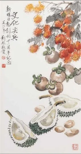 刘抗为《新明日报》创刊21周年（1988年）特辑作彩墨画《文化尖兵》。（新报业媒体华文媒体集团藏画）