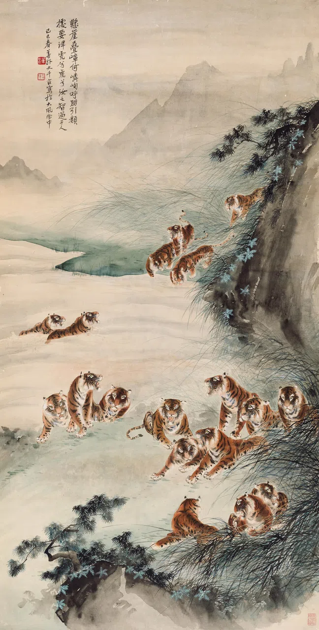 张家兄弟画家张善孖（1882-1940）、张大千（1899-1983）的《群虎图》 。（秋斋珍藏）