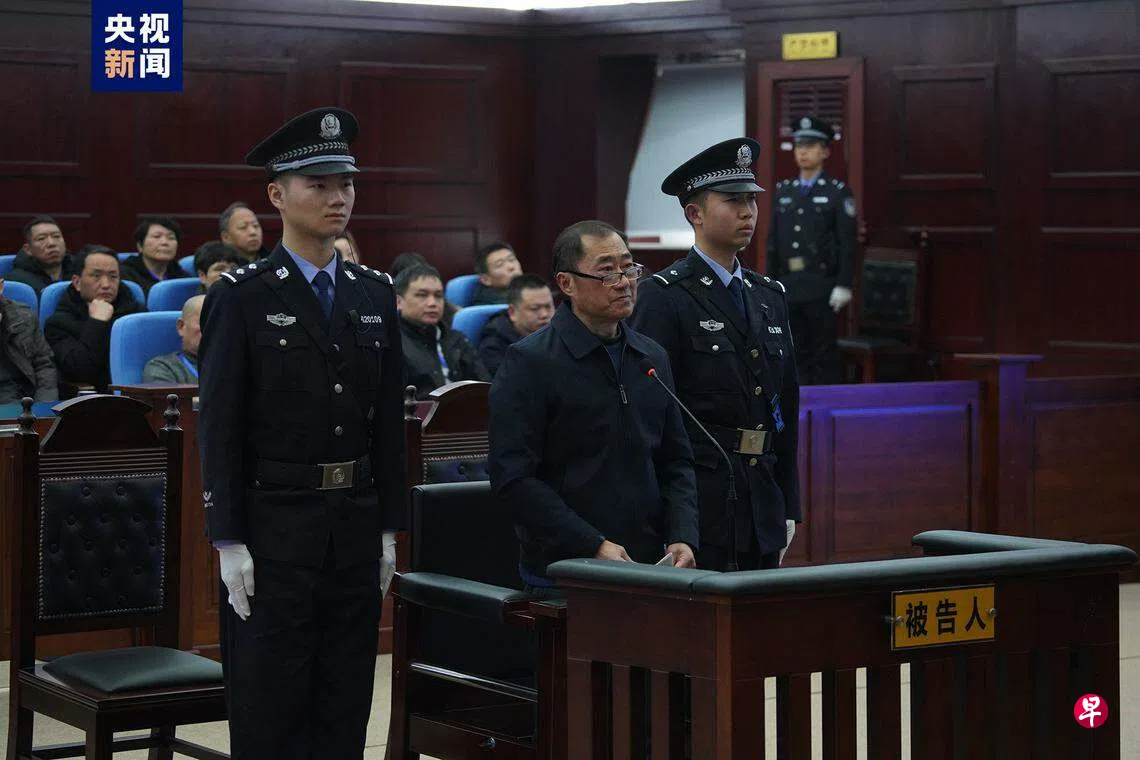 中国田径协会原主席于洪臣被控受贿逾2200万人民币| 联合早报