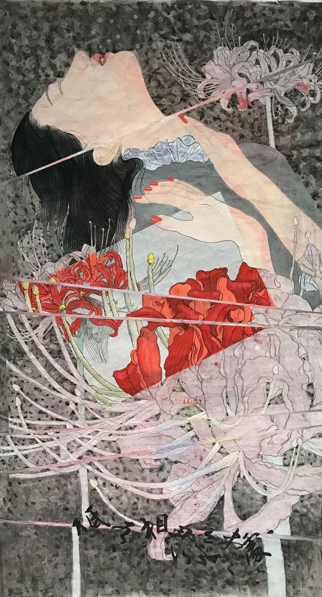 黄煦倩《爱不在将来》（2023）。（黄煦倩提供）