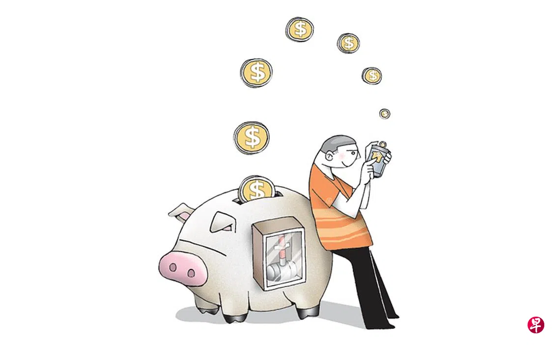 抵押贷款利率走高选对房贷配套既省钱又生钱| 联合早报