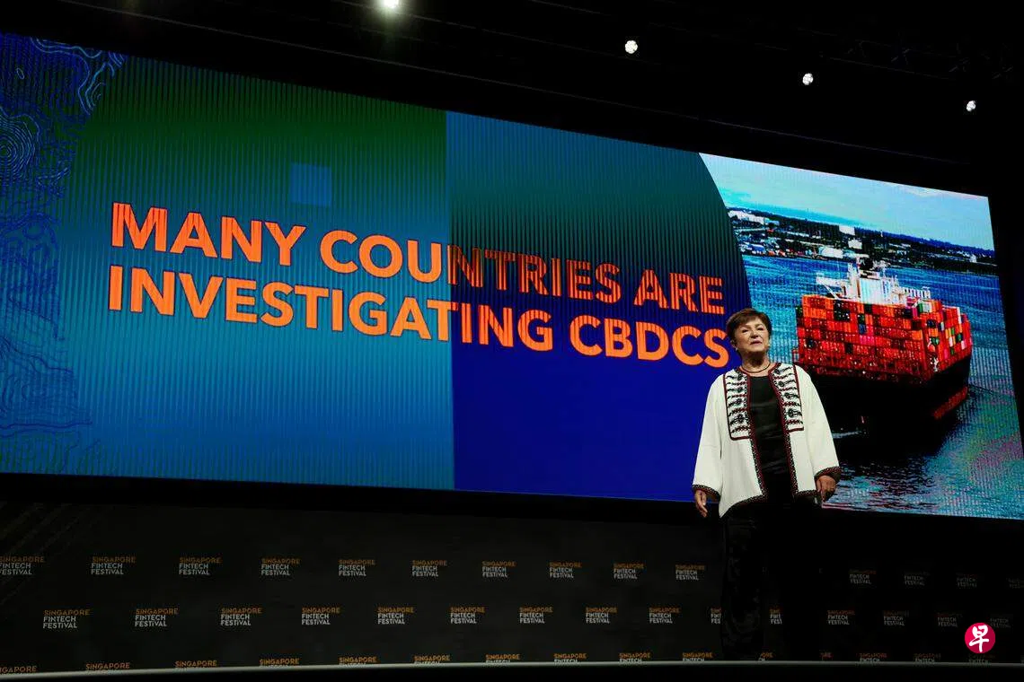 IMF总裁：公共领域应继续部署中央银行数码货币| 联合早报