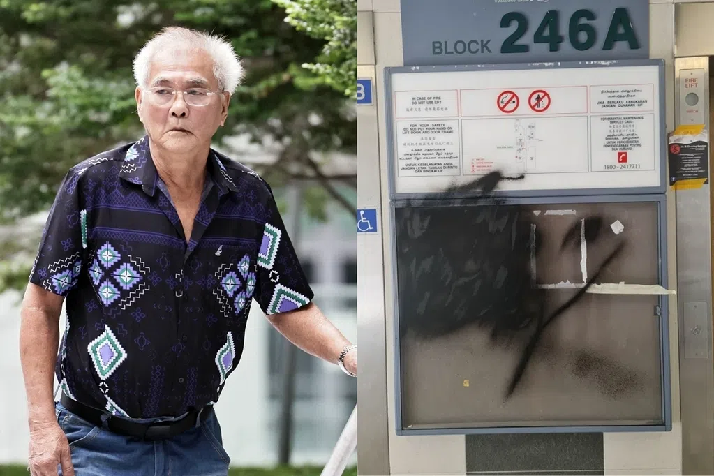 用黑漆喷公告栏 装修商判监10天