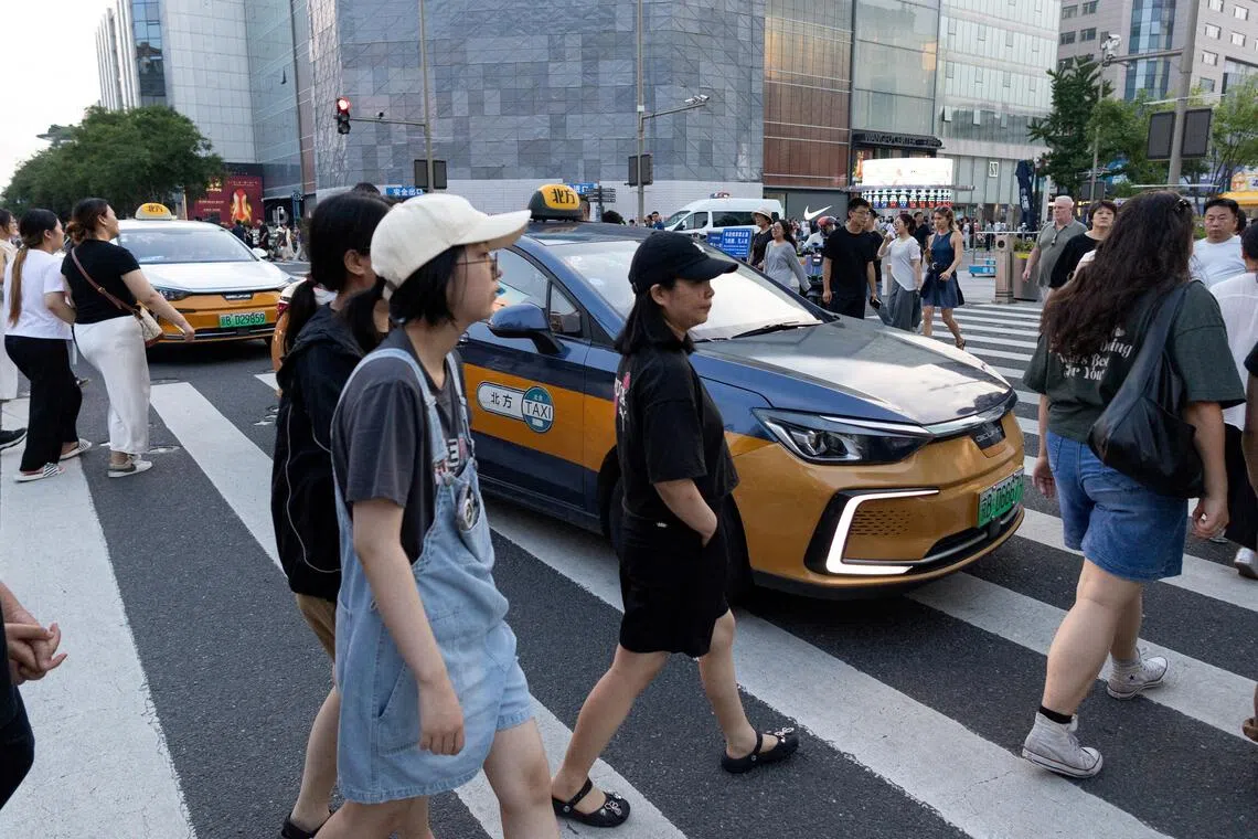 中国家庭规模持续缩小 平均每户家庭人数为2.52人