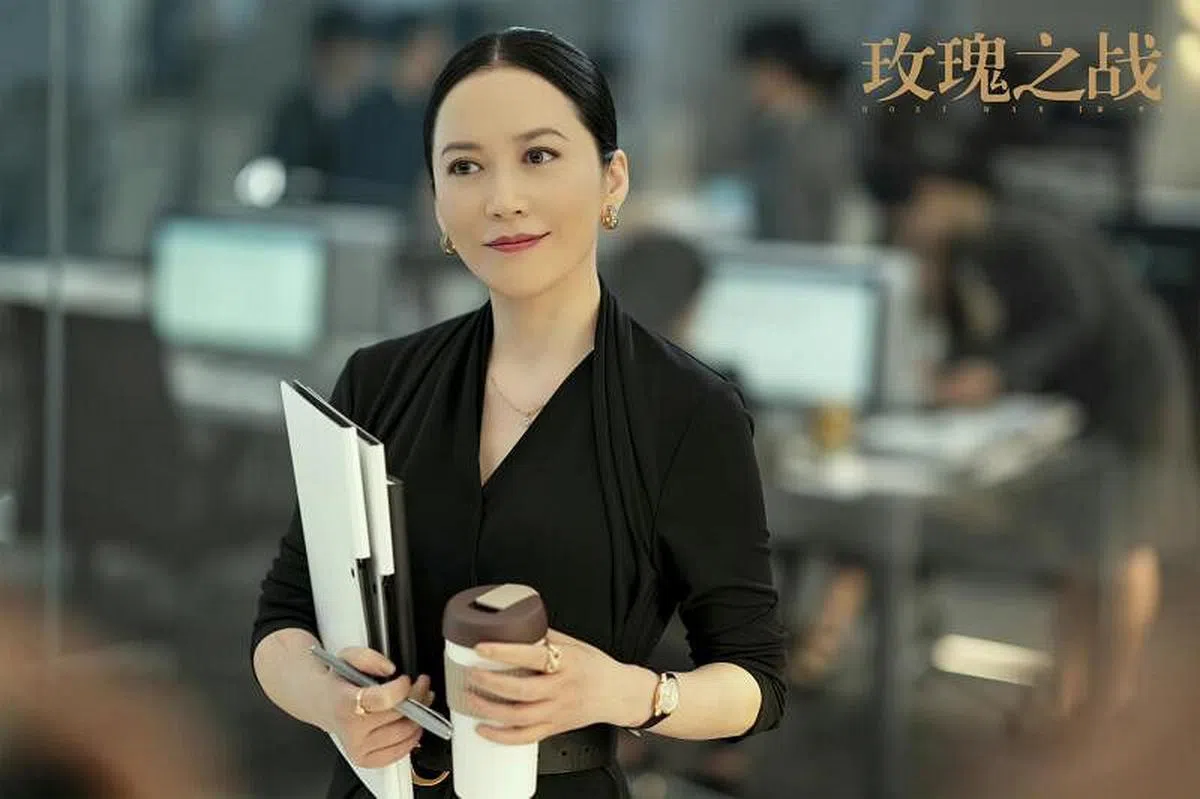 俞飞鸿饰演职场女强人。（互联网）