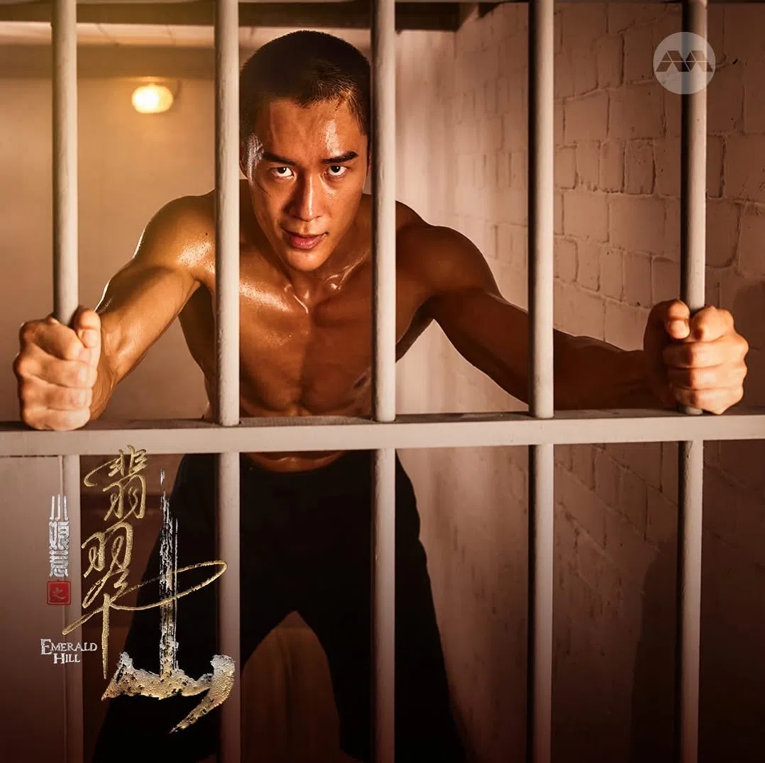 邓伟德在《小娘惹之翡翠山》中饰演“白阿力”，角色已在第七集登场。（取自邓伟德IG）