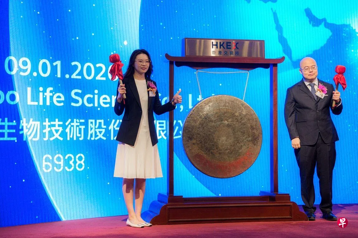 中国AI“大模型小虎”上市竞争战鼓再起| 联合早报