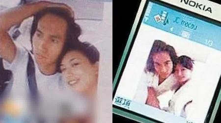 林志玲与言承旭的“亲密浴袍合照”外流。（互联网）