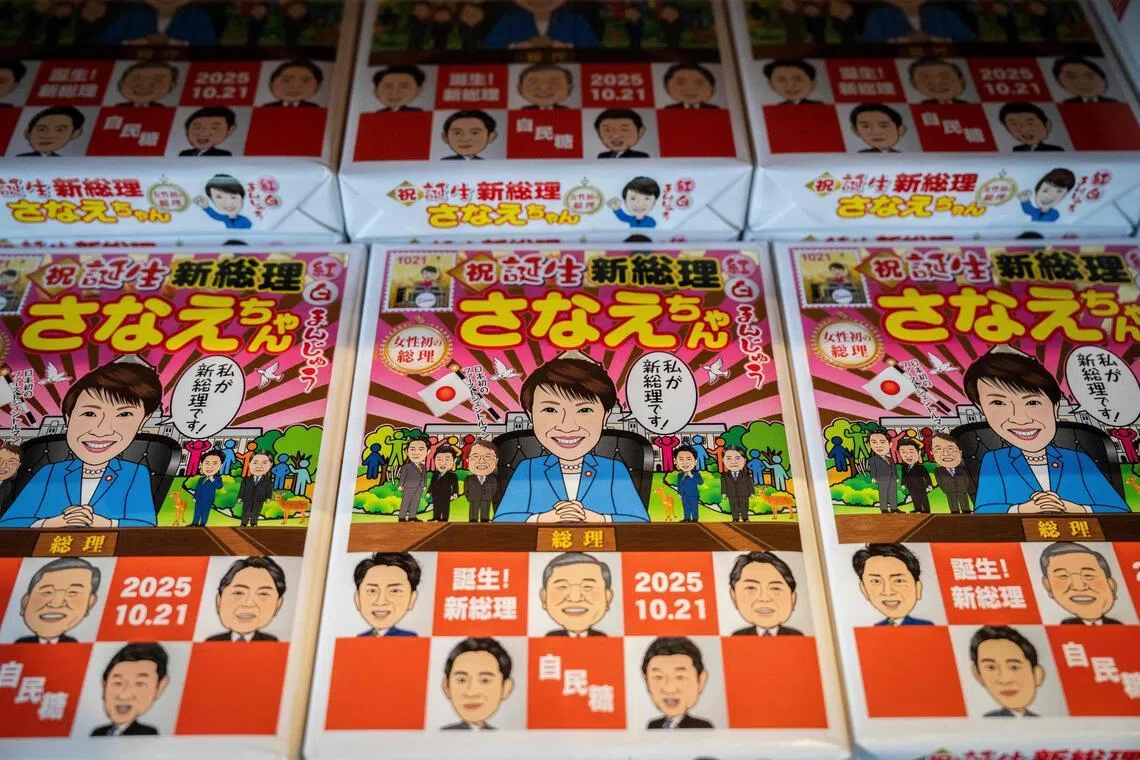 消息：高市考虑以暂停食品消费税作为竞选承诺