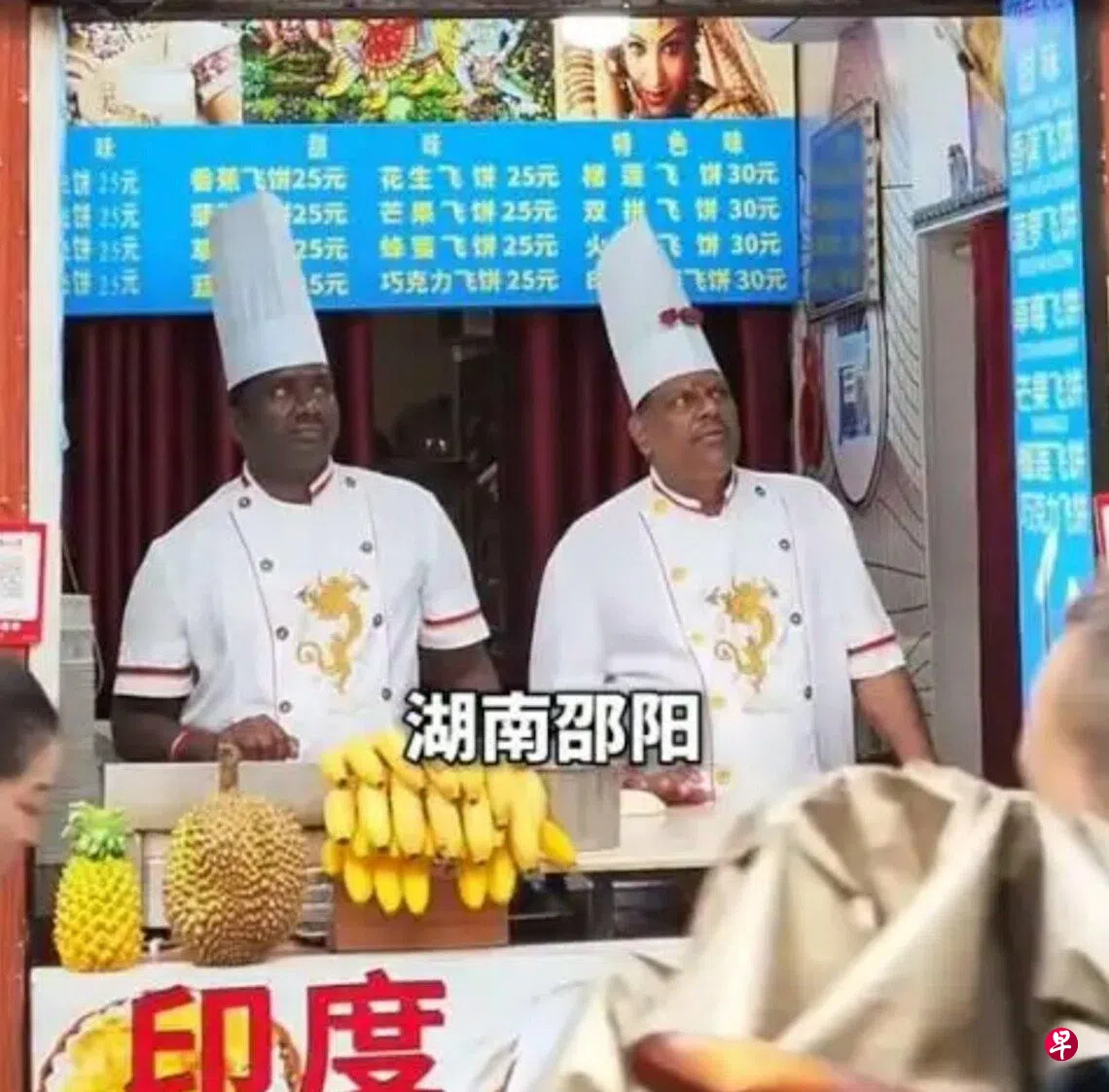 ������й���ӡ�ȷɱ�ʦ�����ɡ��⼮ר�ҡ�