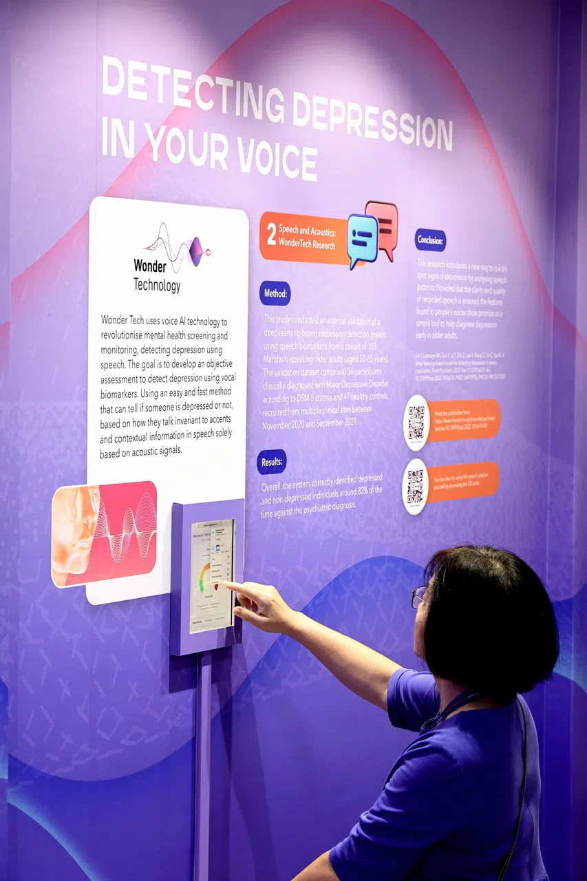 由Wonder Tech研发的语音分析人工智能系统能通过声音，分析使用者的抑郁风险。（周国威摄）