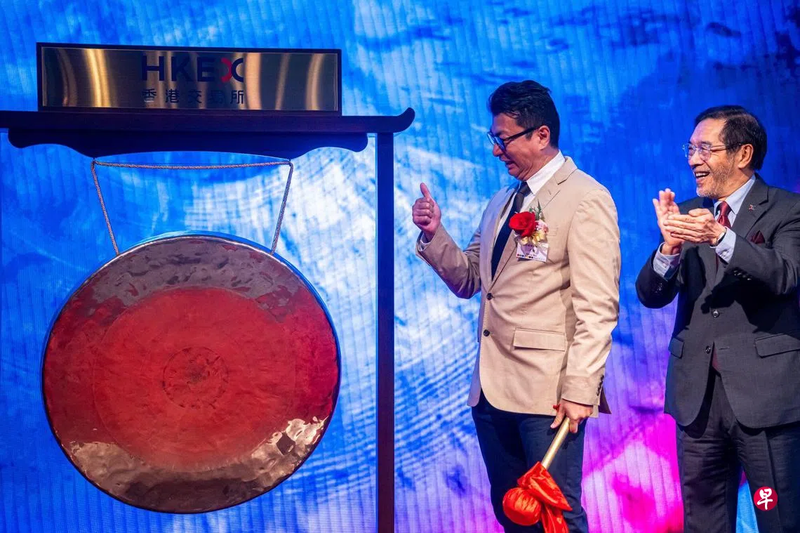 顺丰控股在港交所上市首日交易平开平收| 联合早报