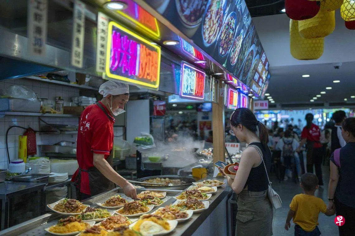 中国7月CPI同比降0.3% 2021年以来首次下滑| 联合早报