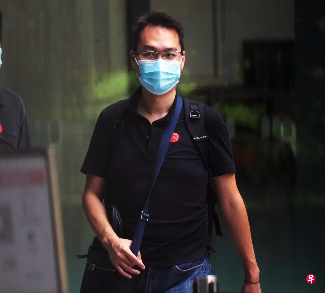 经营2700万元外汇投资骗局两男上诉获减刑| 联合早报