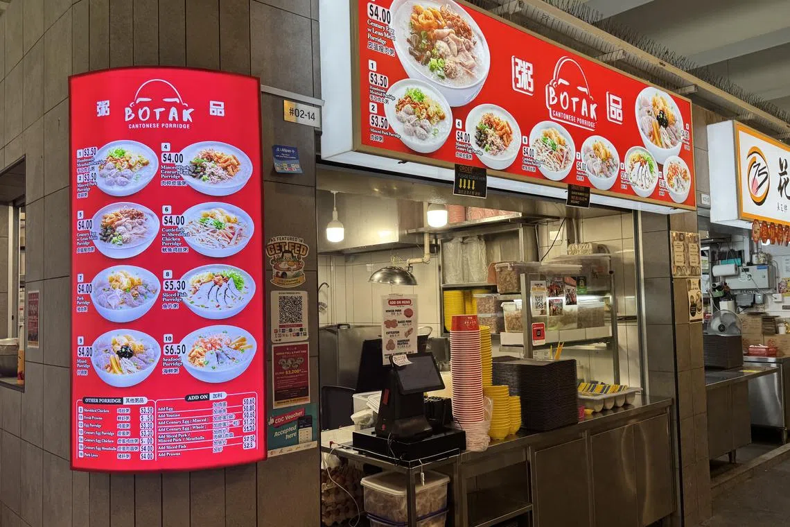 粥品众多，但最受顾客欢迎的是皮蛋瘦肉粥。（铭芯摄）