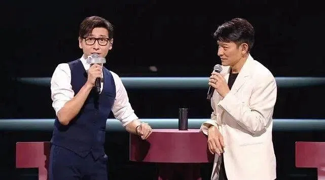 李好（左）主持刘德华演唱会，意外惹来恶评。（互联网）