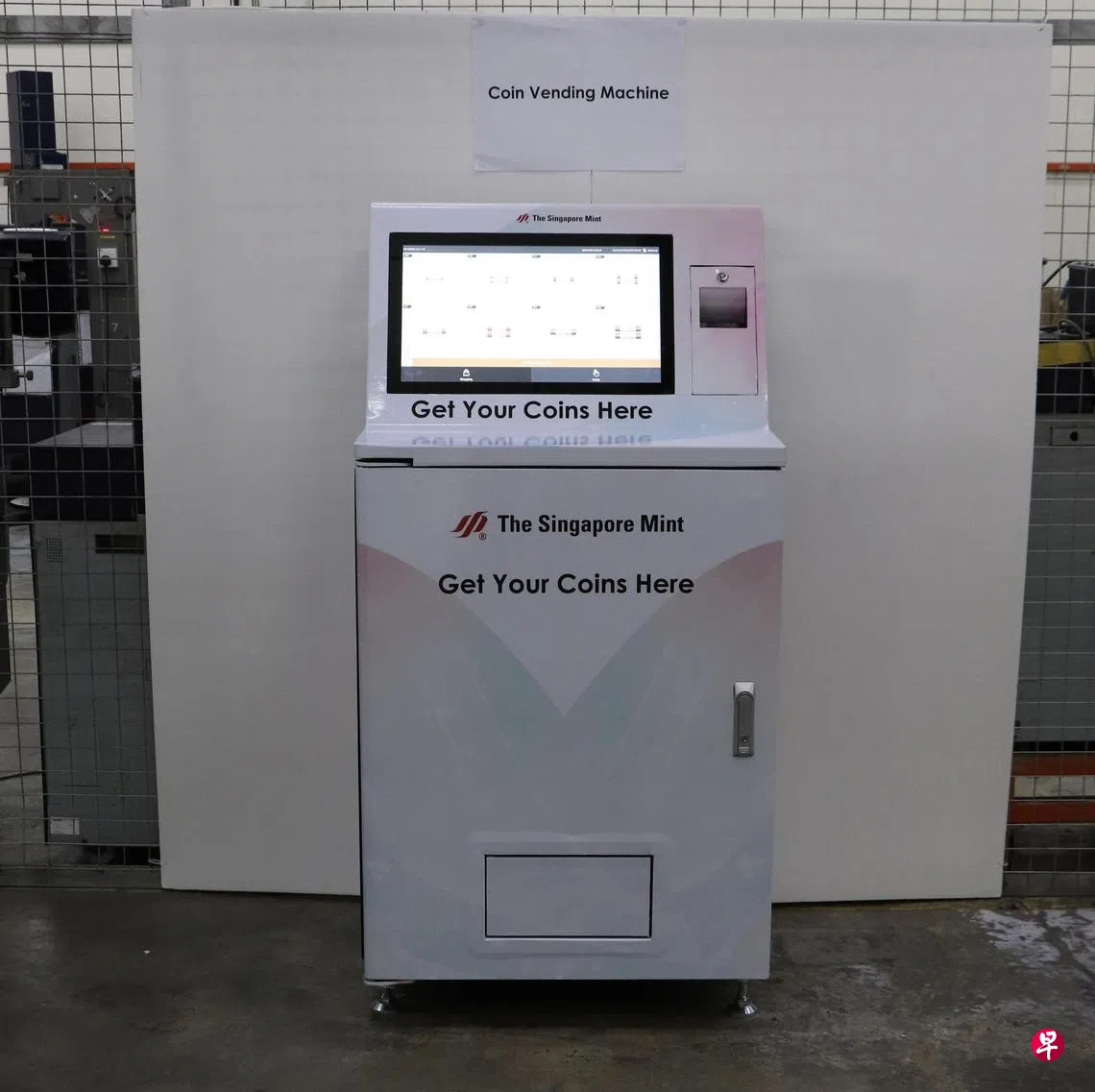 交流站：我们能做到全面无现金交易吗？ | 联合早报