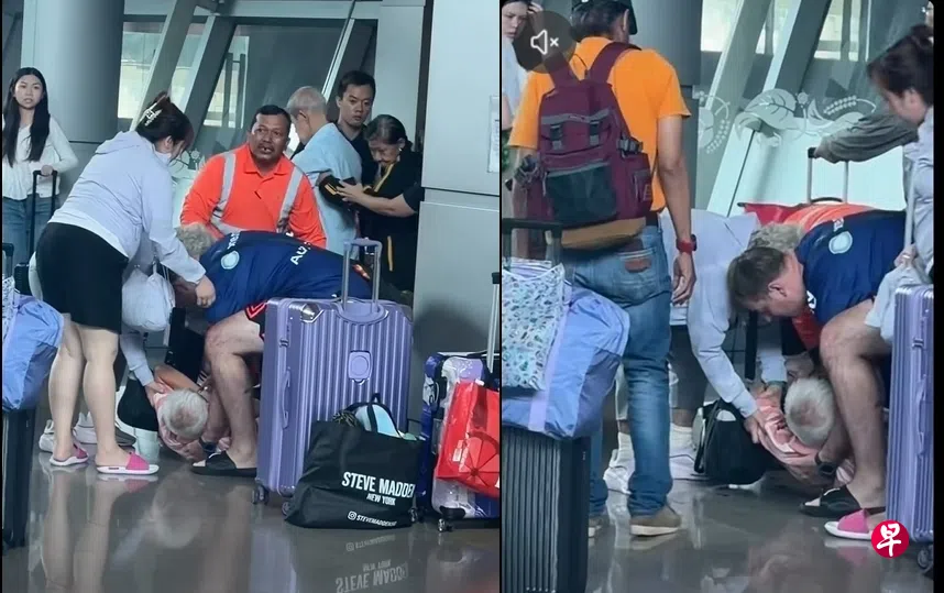 根据视频，一名相信已经受伤的白发男子，当时躺在离电动扶梯出口不远处的地面上，四周聚集了不少提着行李的过路公众。发帖网民指出，伤者的脚此前一度被电动扶梯夹住。 （视频截图）