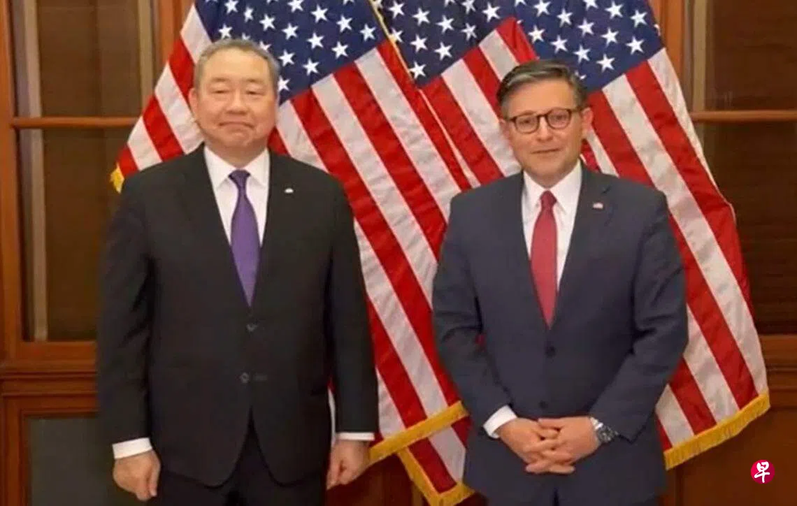 美众议院议长会晤台驻美代表：与台民众并肩同在| 联合早报