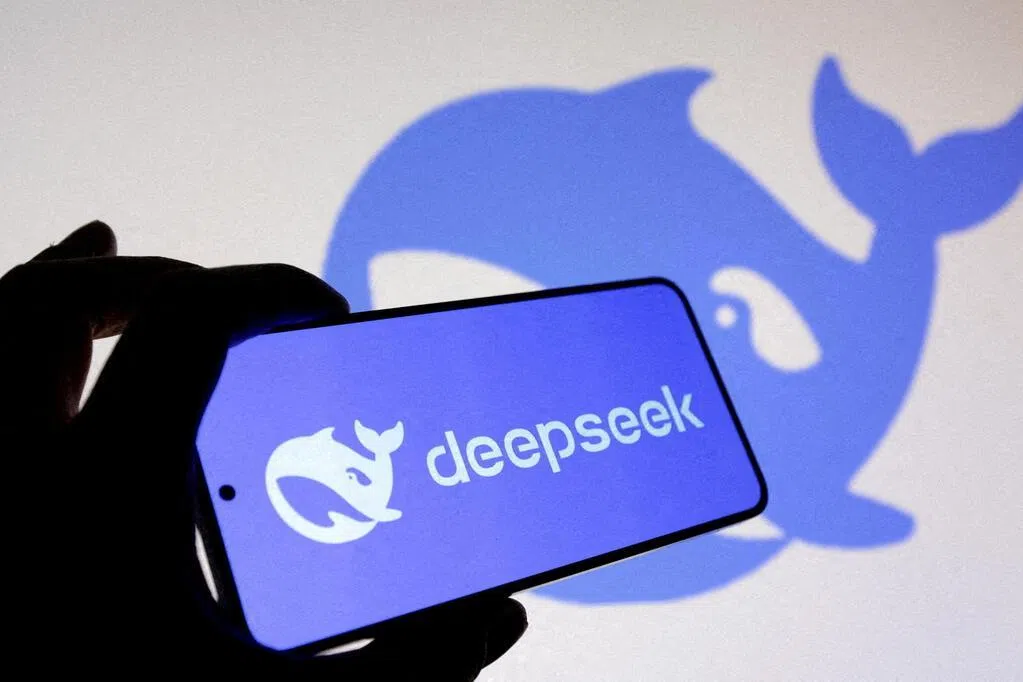 DeepSeek据报估值450亿美金 大基金领投