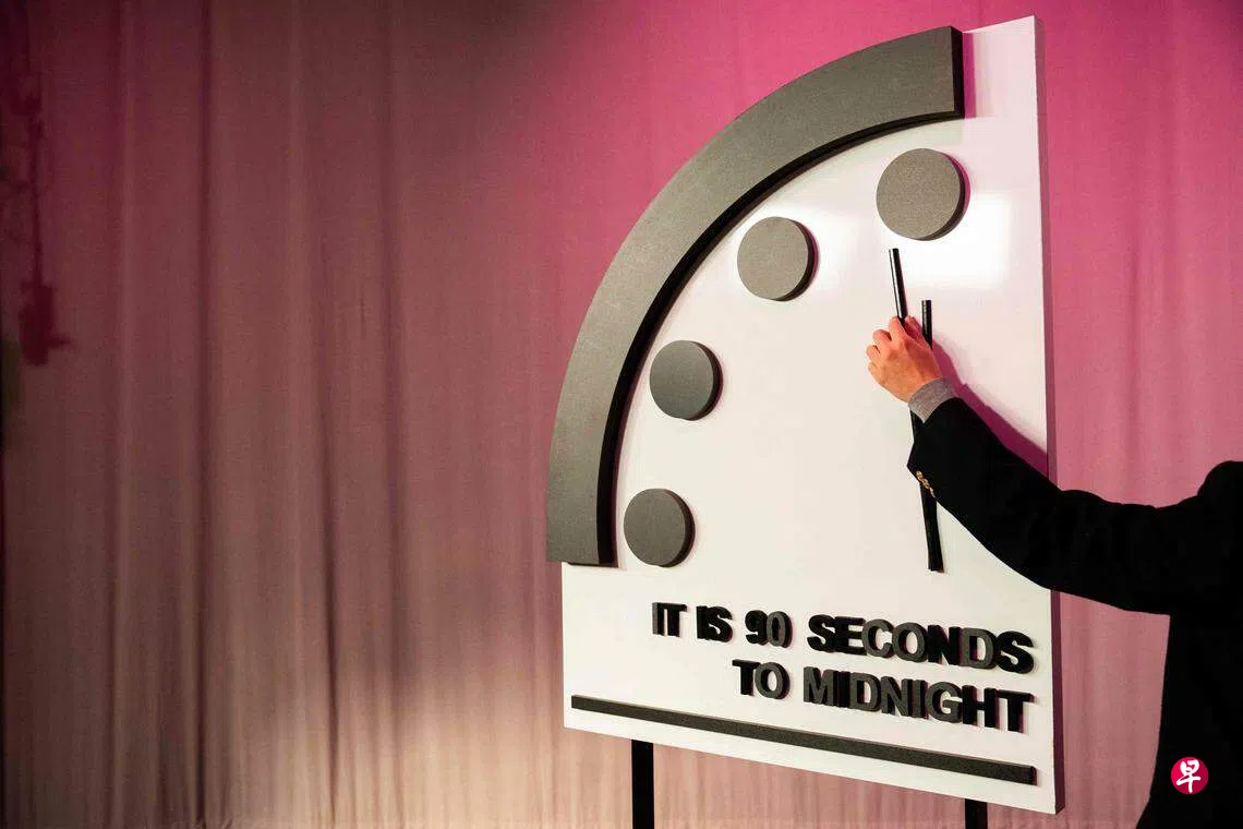 末日钟”维持倒数90秒| 联合早报