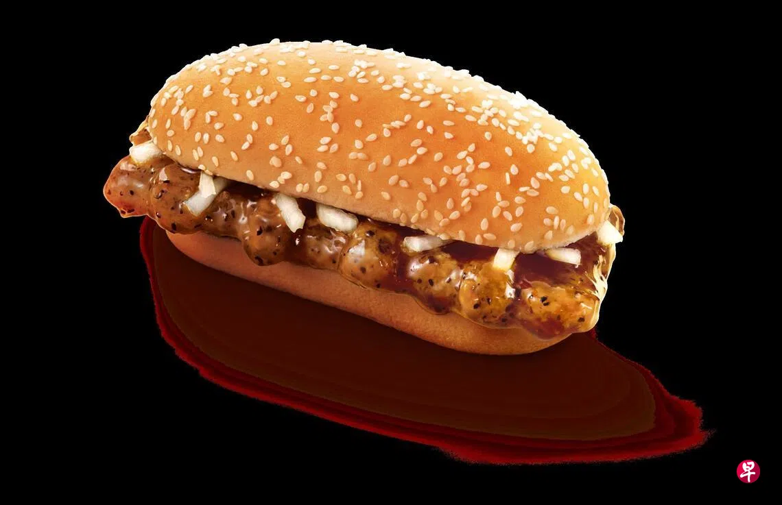 福气汉堡蹭喜气做慈善| 联合早报