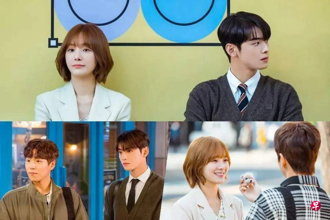 今日热播站| 联合早报