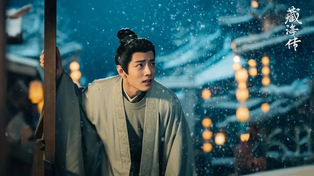 肖战在《藏海传》背负血海深仇。（互联网）