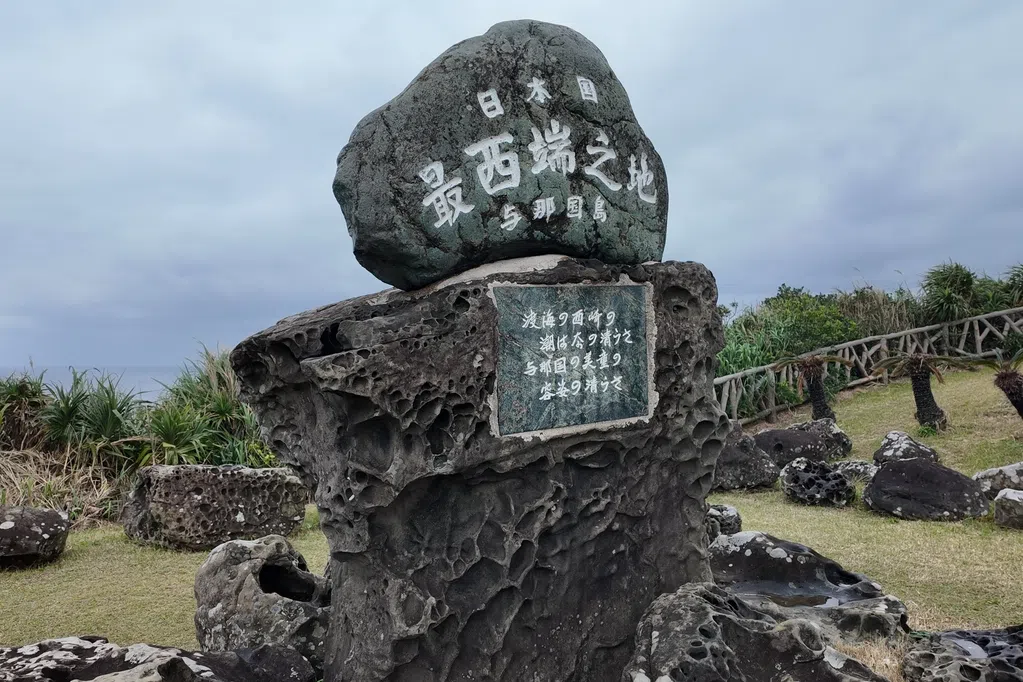 美军将首次在日本与那国岛部署先进反舰导弹系统
